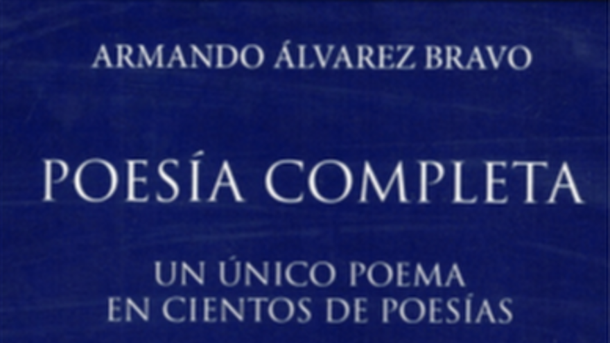 Presentación del libro 'Poesía Completa' de Armando Álvarez Bravo. (Cortesía)