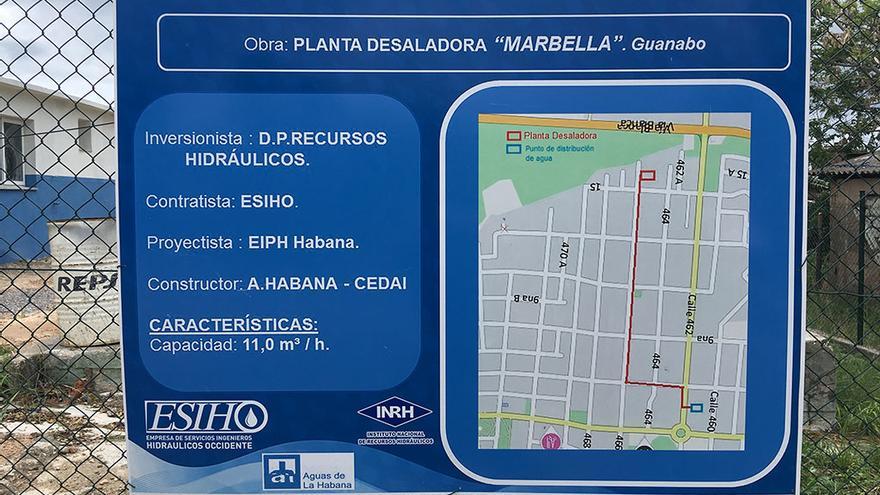 La Planta Desaladora Marbella brindará suministro de agua potable a la población de Guanabo al este de La Habana. (14ymedio)