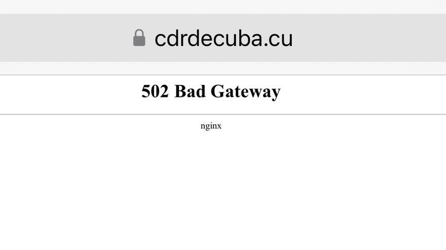 El día de la manifestación en Caimanera, el grupo de piratas informáticos también 'hackeó' la página de los CDR. (TeamHDP)