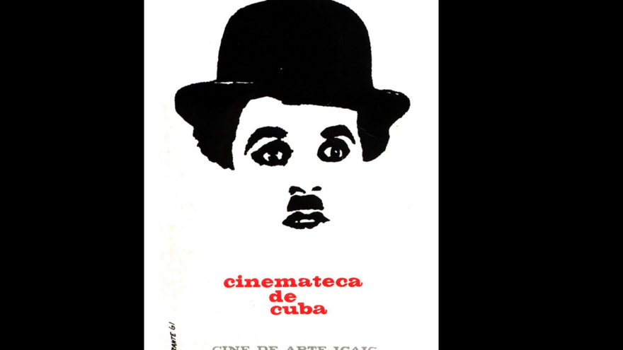 Uno de los carteles más populares de Morante, para el primer aniversario de la Cibnemateca cubana. 