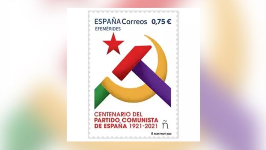 Sello de Correos conmemorativo del centenario del Partido Comunista. (Europa Press)