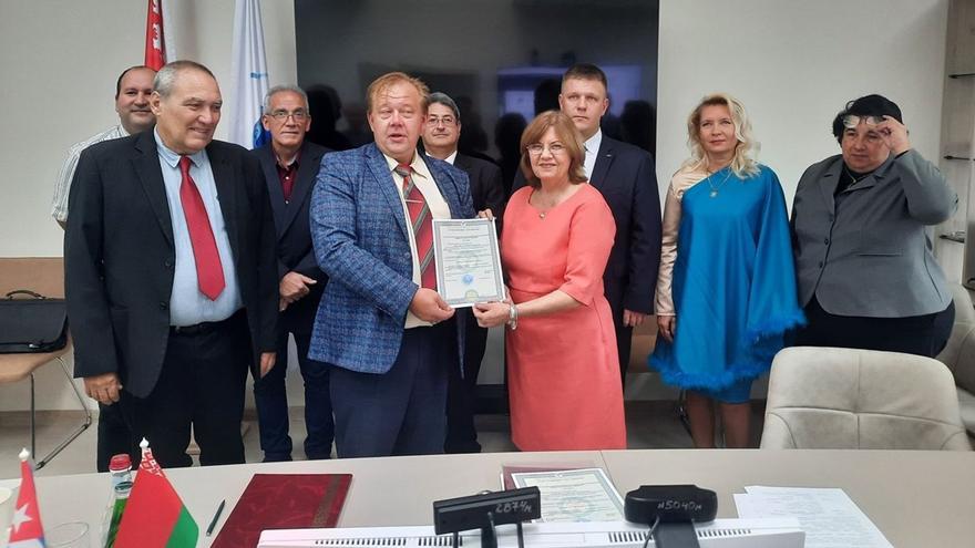 Con la aprobación de Soberana Plus, Bielorrusia se une al eje de países que, como Irán, Venezuela, Nicaragua y México, han pactado con Cuba la distribución o producción de sus vacunas. (Instituto Finlay)