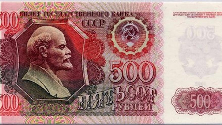 Un billete de  500 rublos soviéticos. (CC)