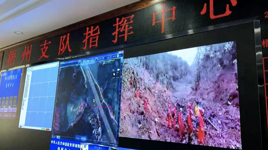 La aeronave volaba a las 14.19 hora local a una altitud de 29.100 pies cuando, a unos 55 kilómetros al oeste de la localidad de Wuzhou, comenzó a descender. (EFE/Captura)